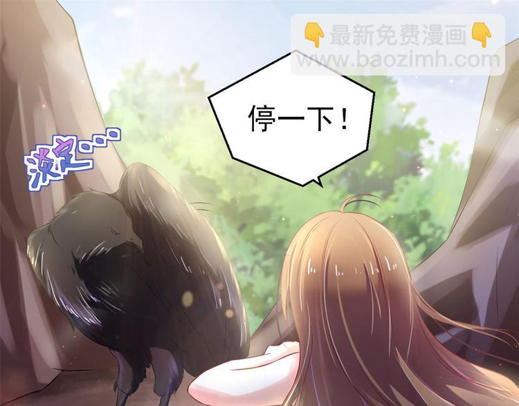 第31话(1/2)-第31话