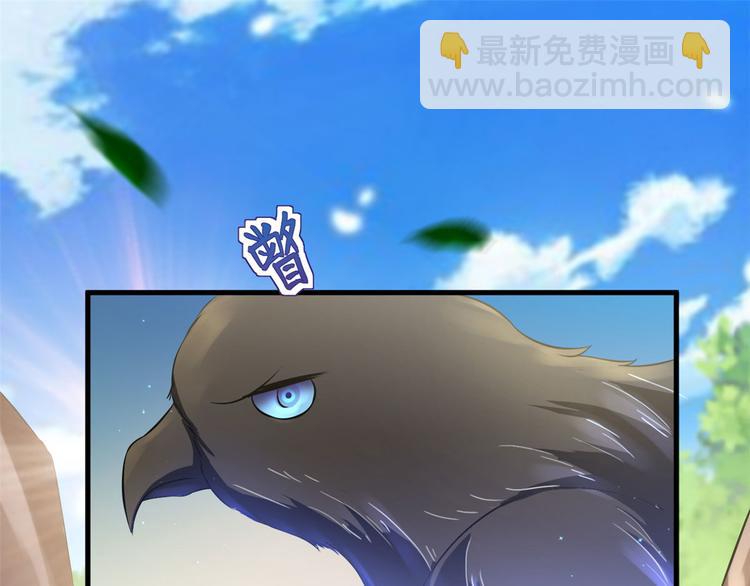 第31话(1/2)-第31话