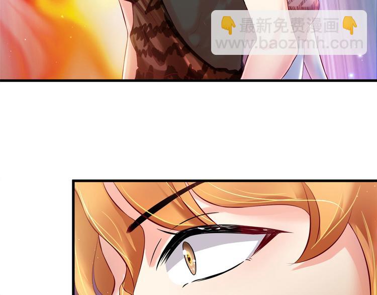 第31话(1/2)-第31话