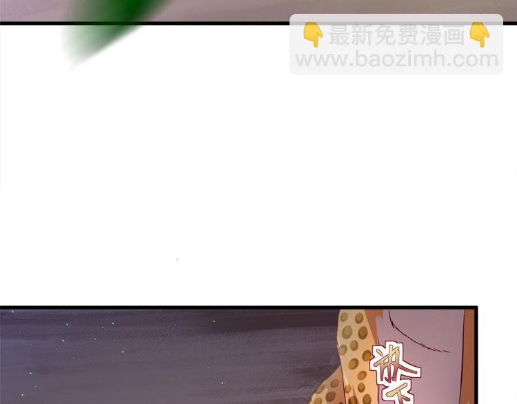 第31话(1/2)-第31话