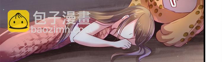第31话(1/2)-第31话