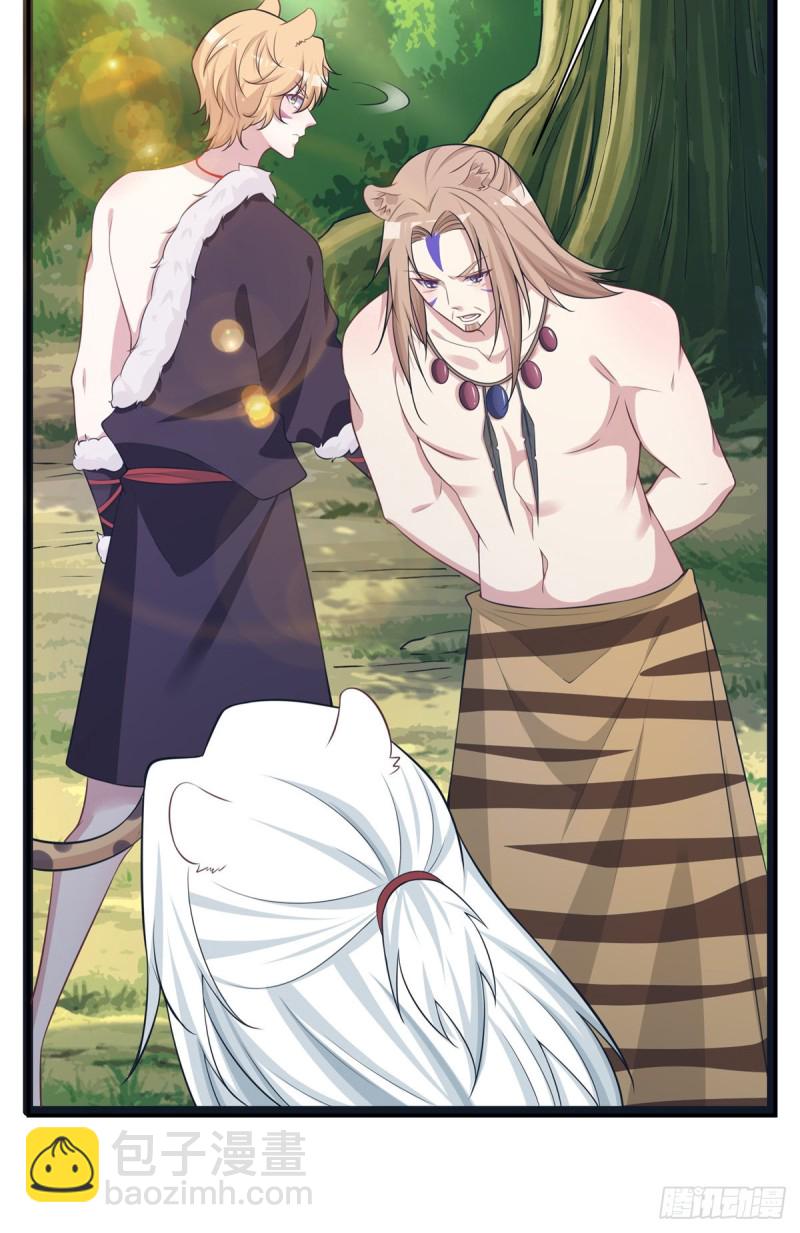 293-第301话