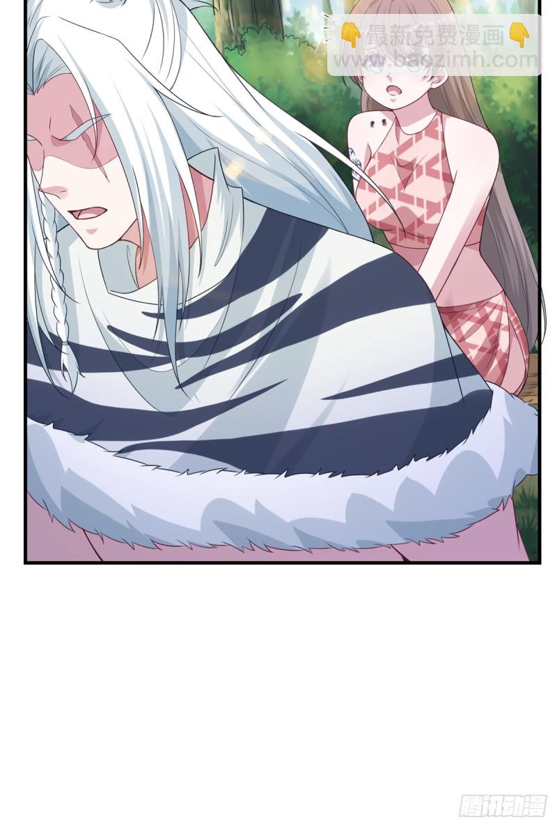 293-第301话