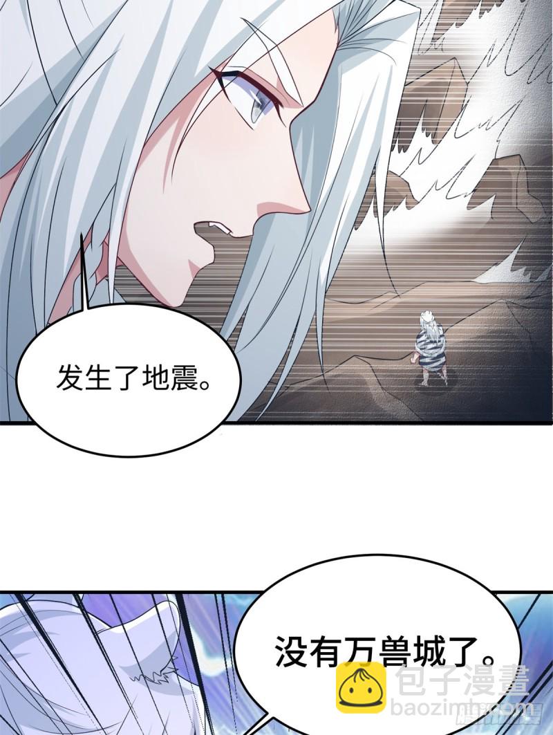 293-第301话