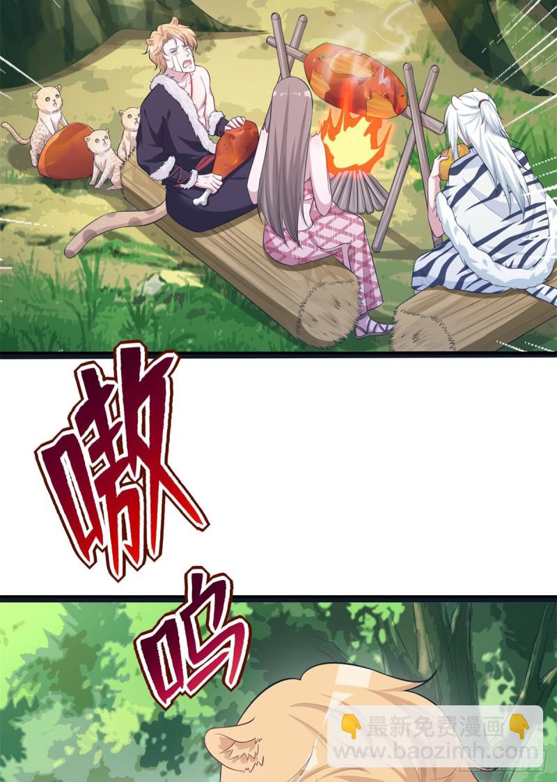 293-第301话