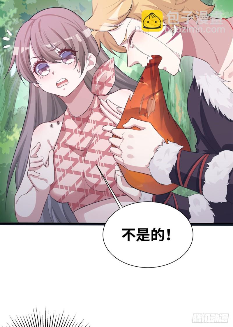 293-第301话