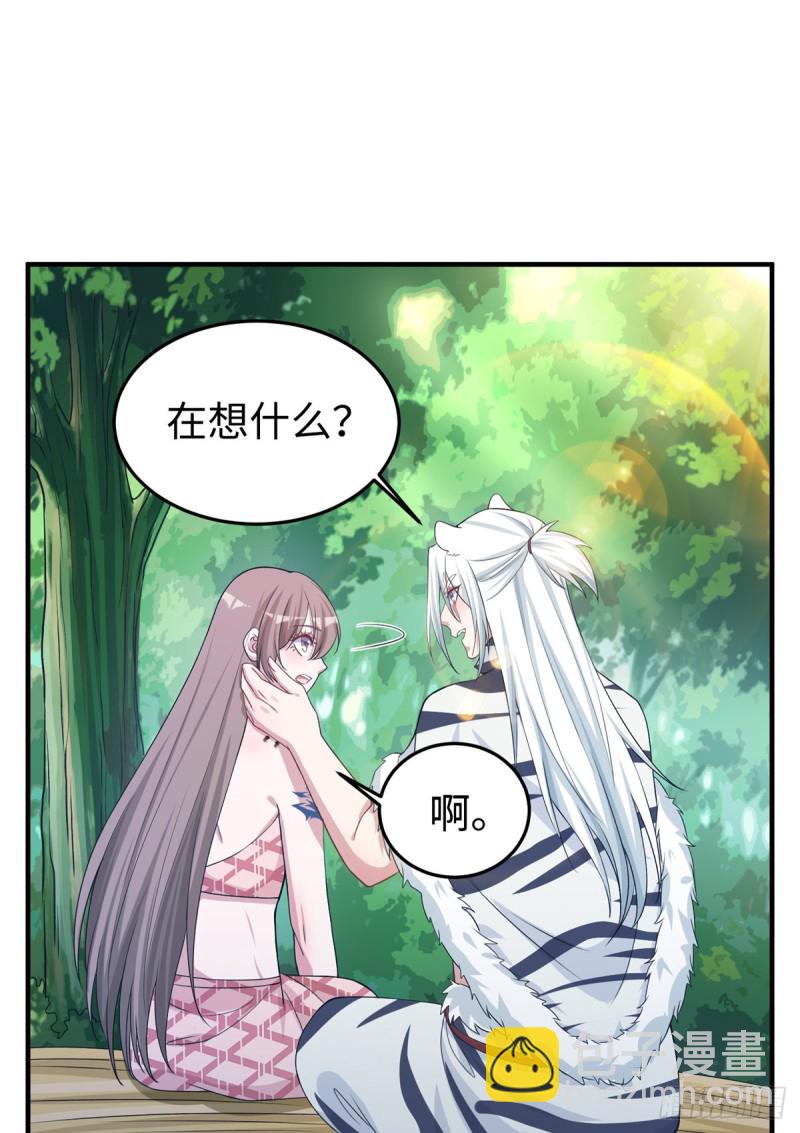 293-第301话