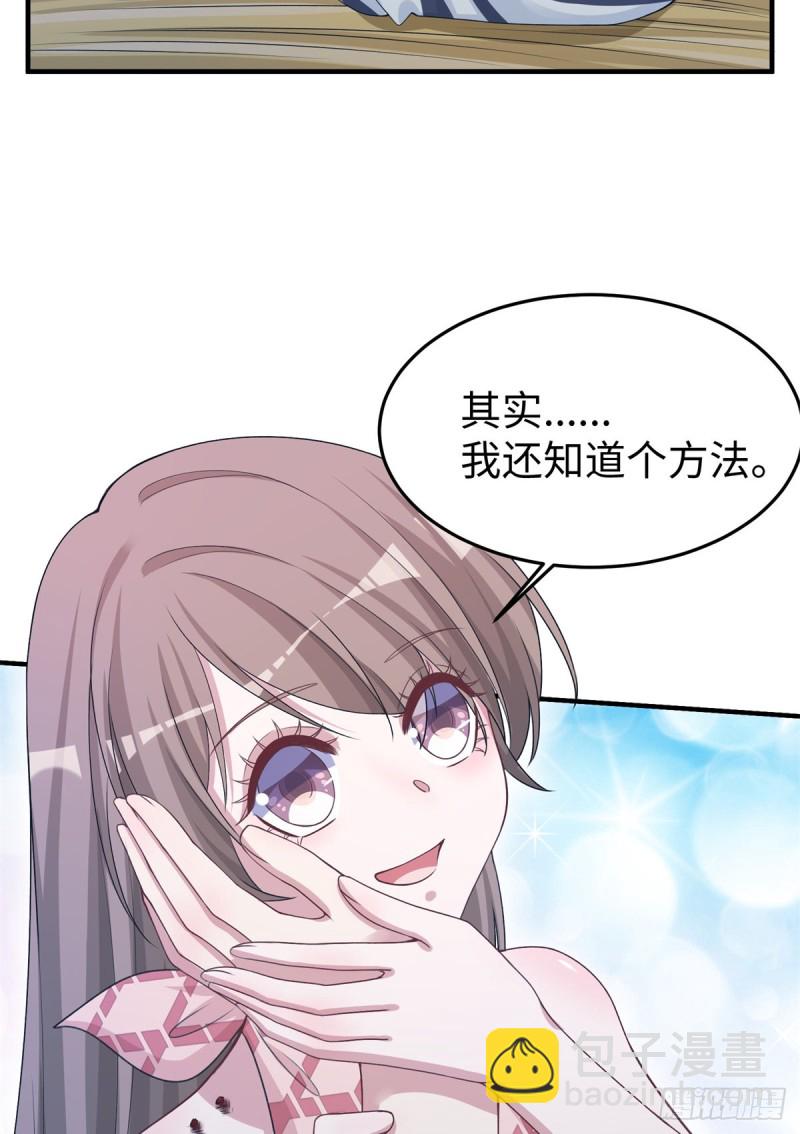 293-第301话