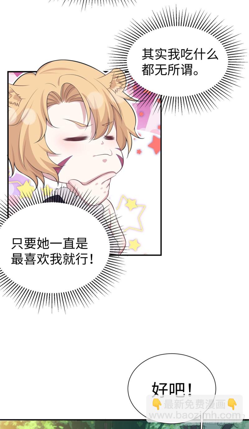 293-第301话