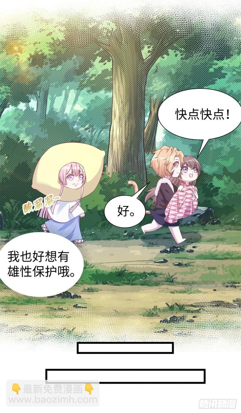295-第303话