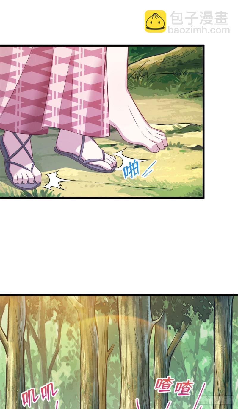 295-第303话