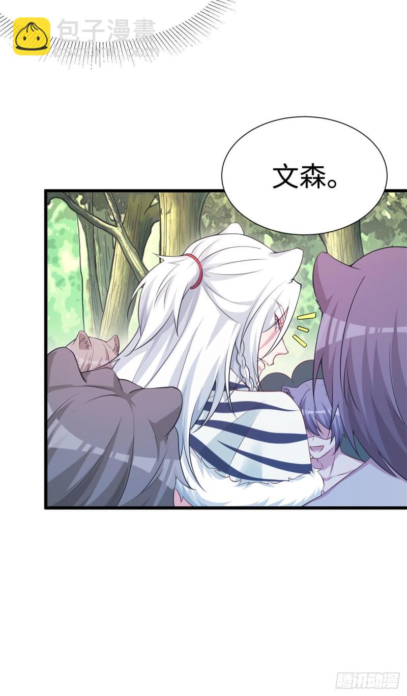 295-第303话