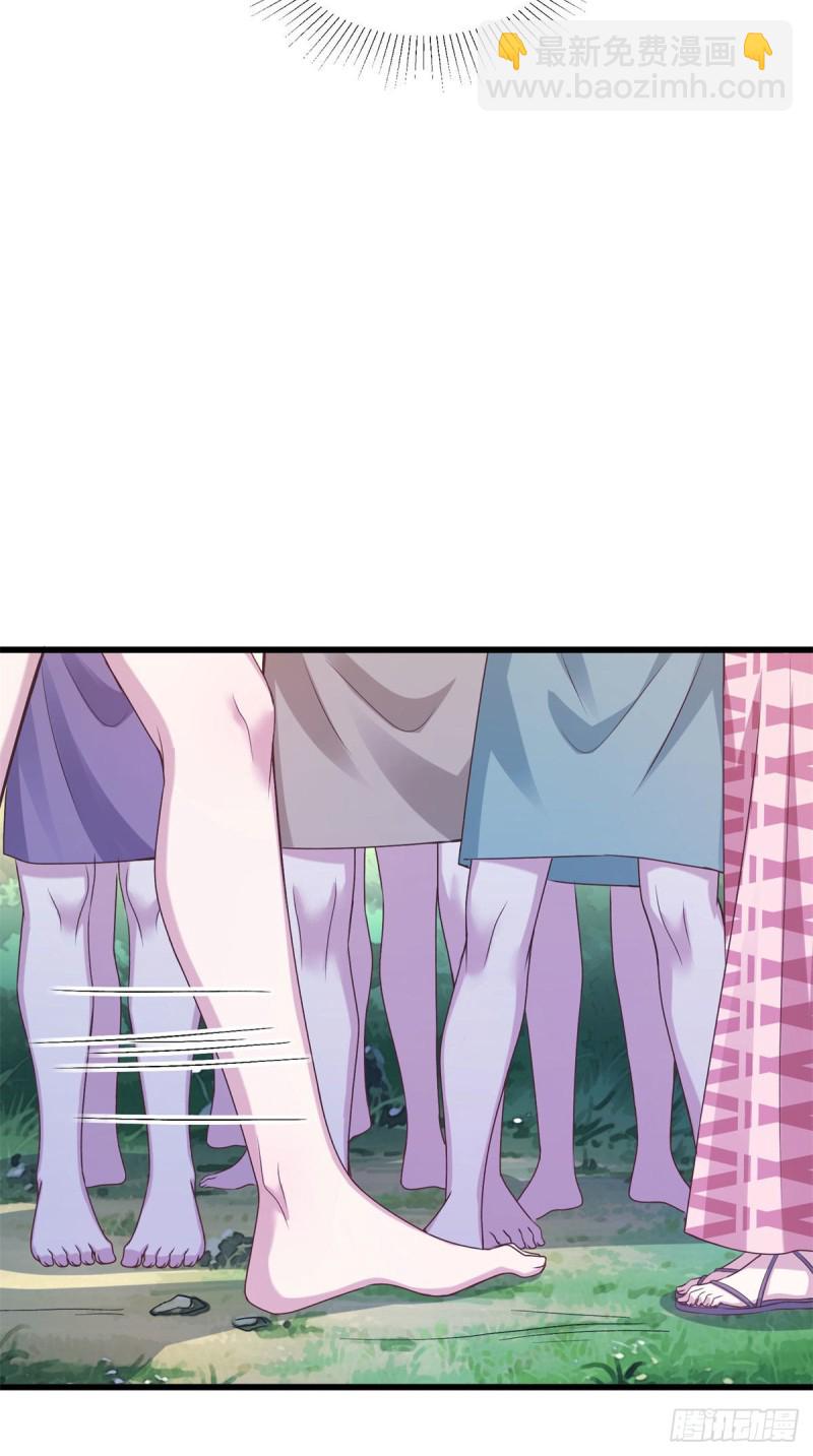 295-第303话