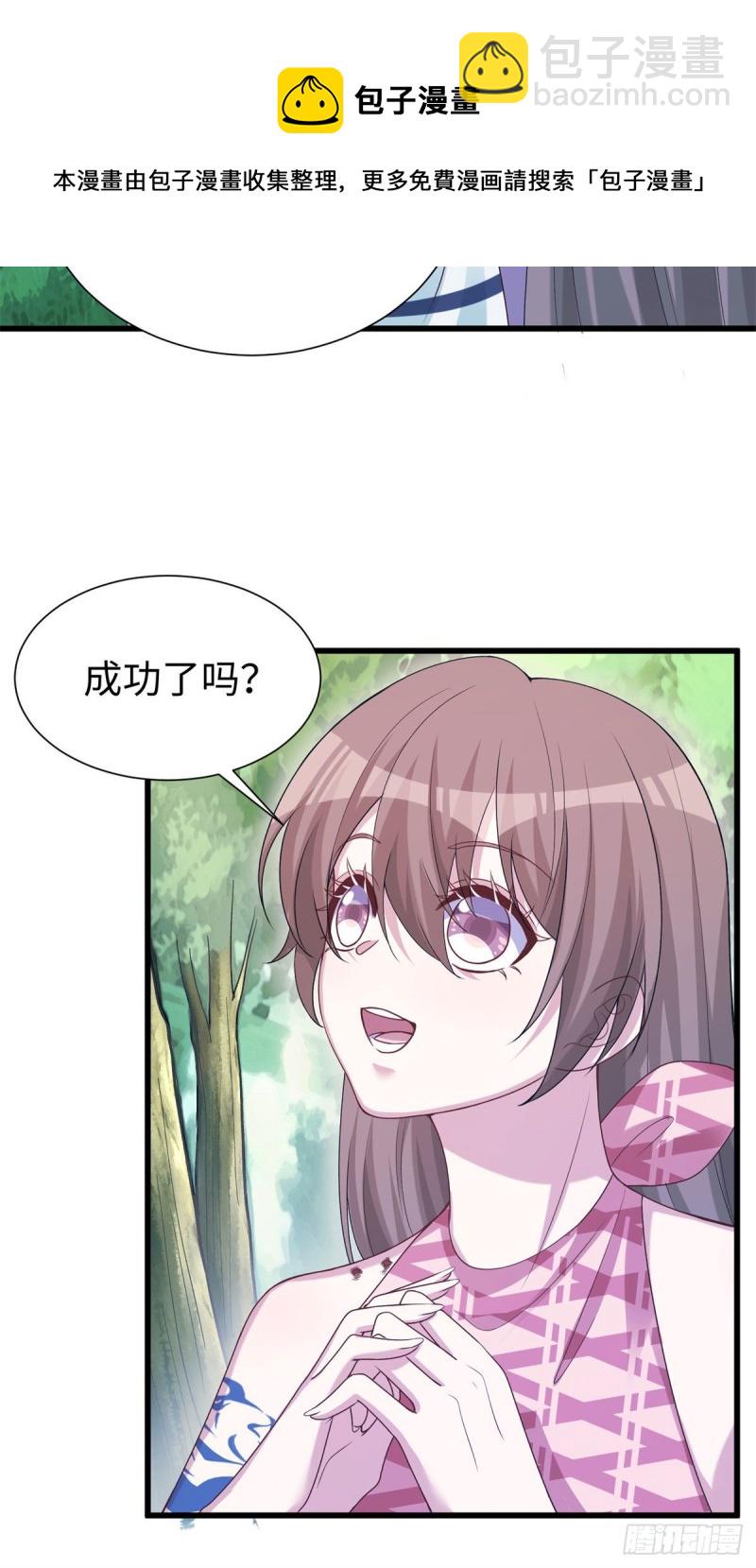295-第303话