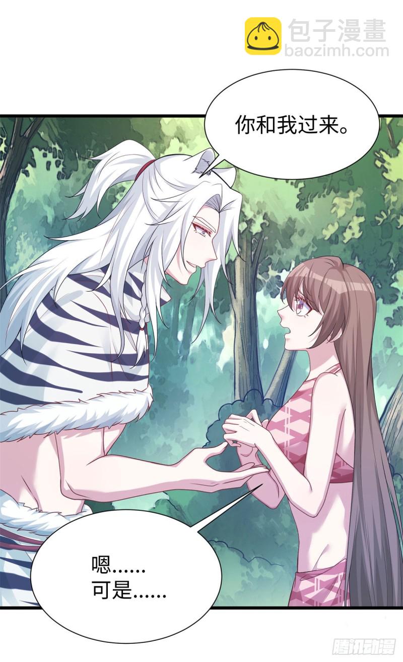 295-第303话