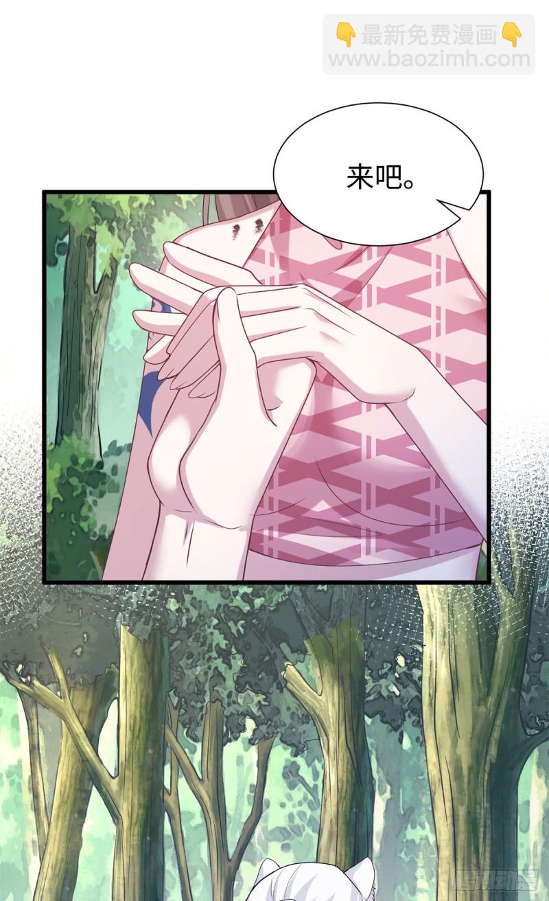295-第303话