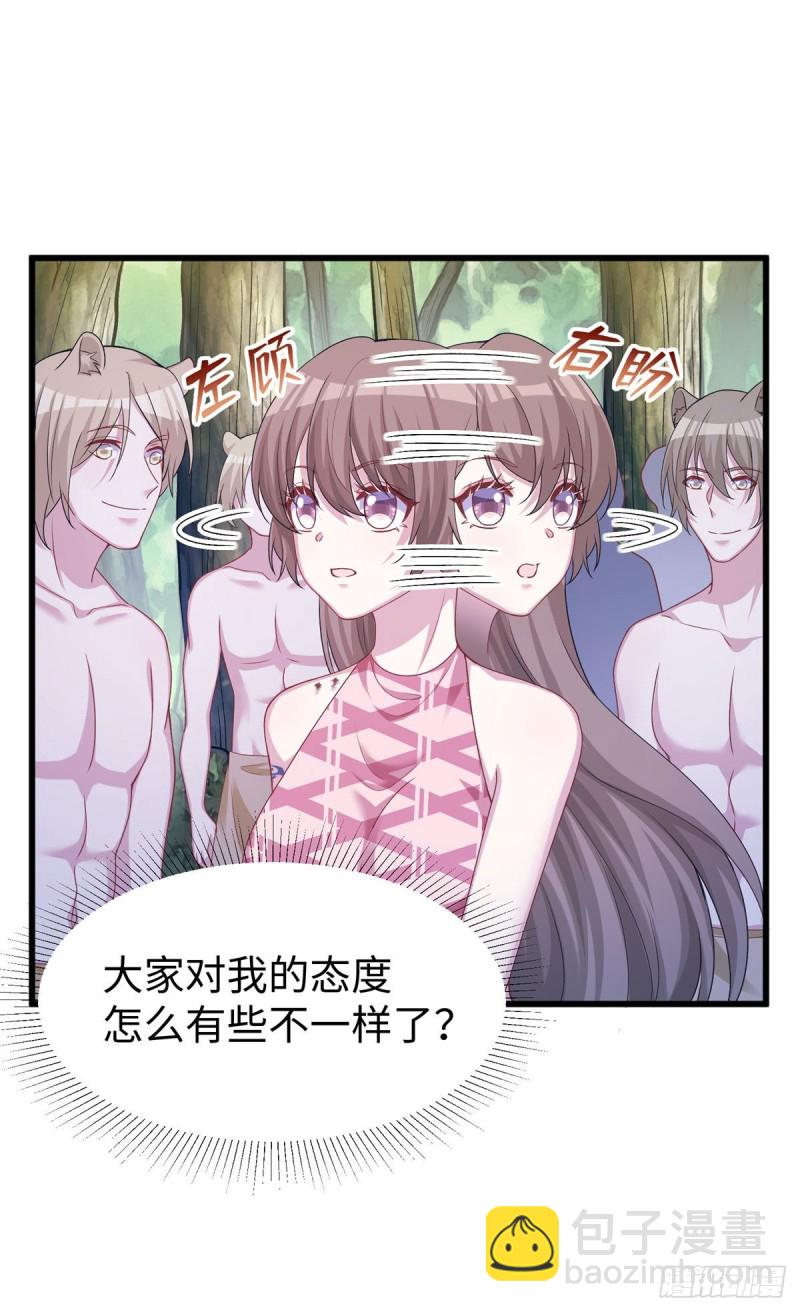 295-第303话