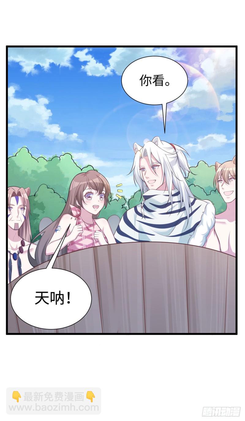 295-第303话