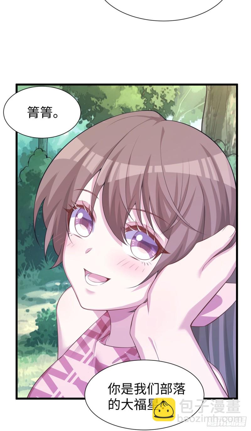 295-第303话
