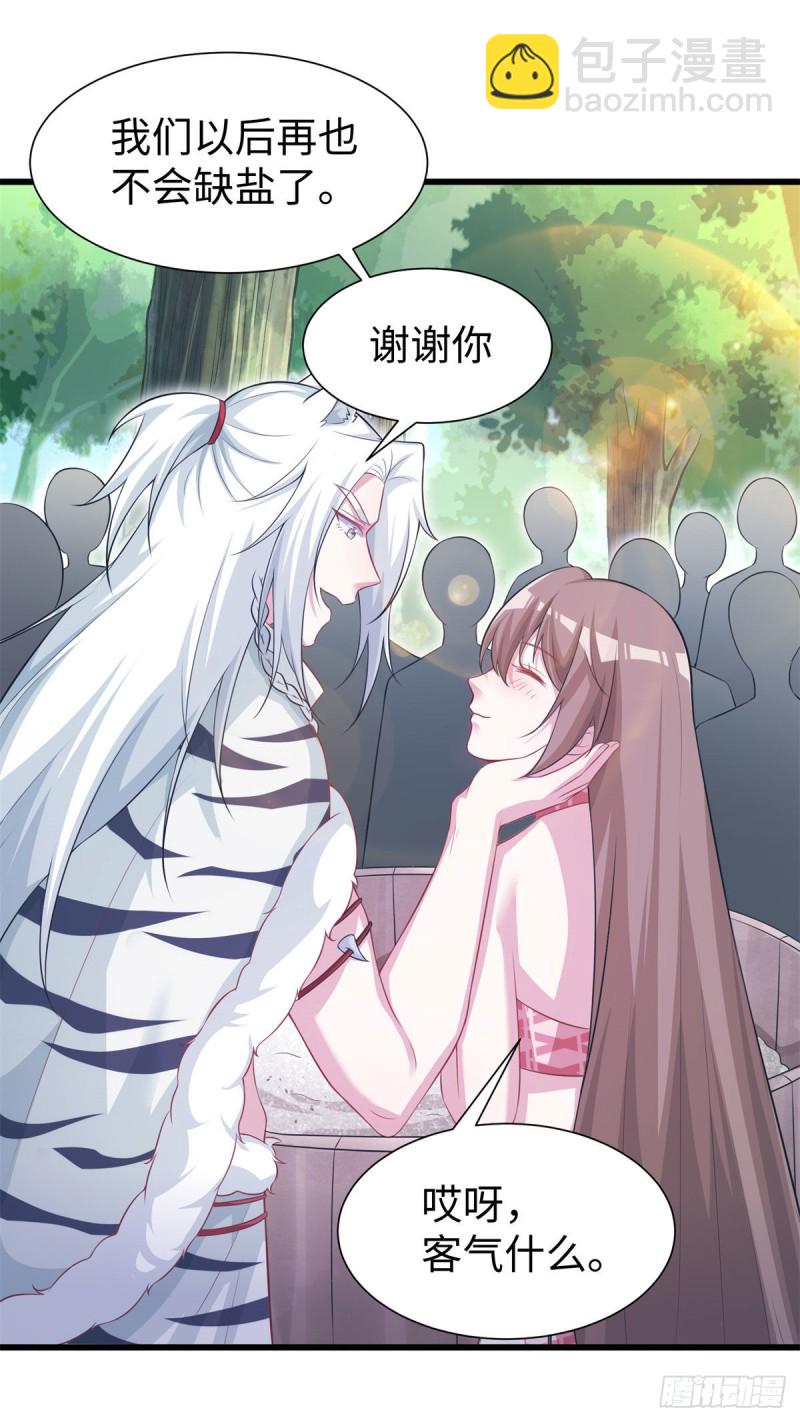 295-第303话