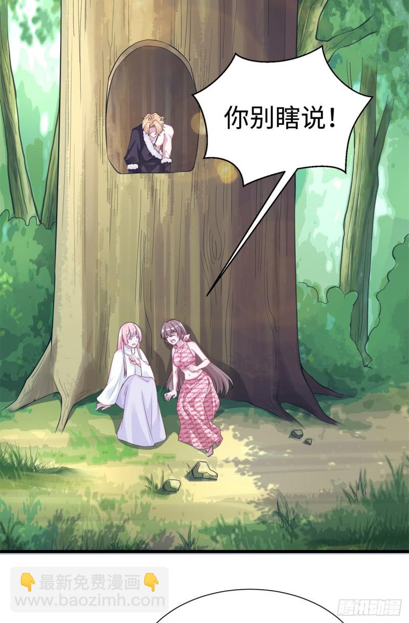 295-第303话