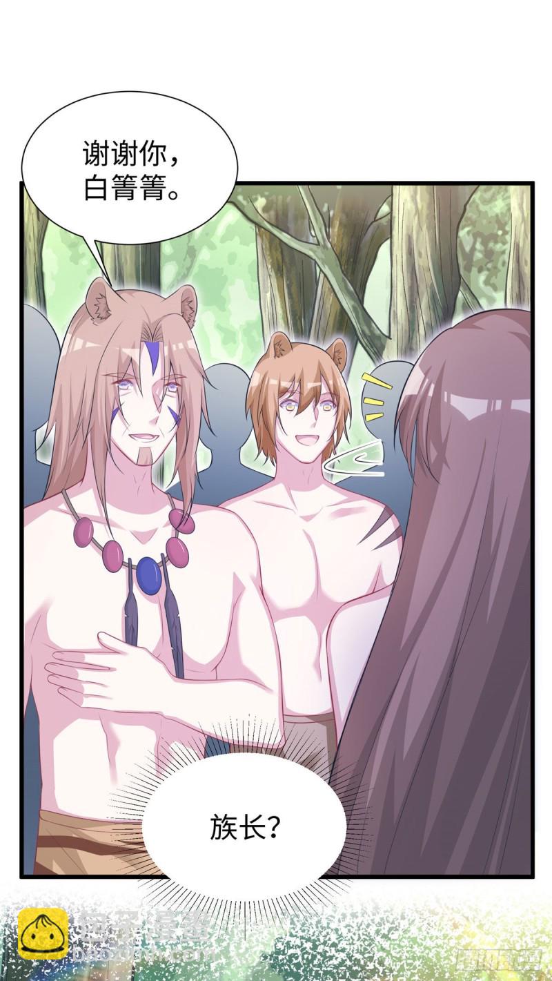 295-第303话