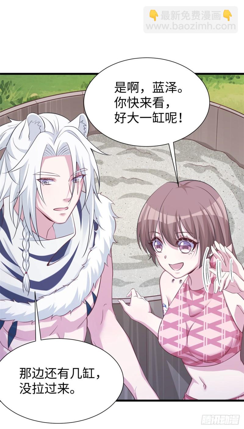 295-第303话