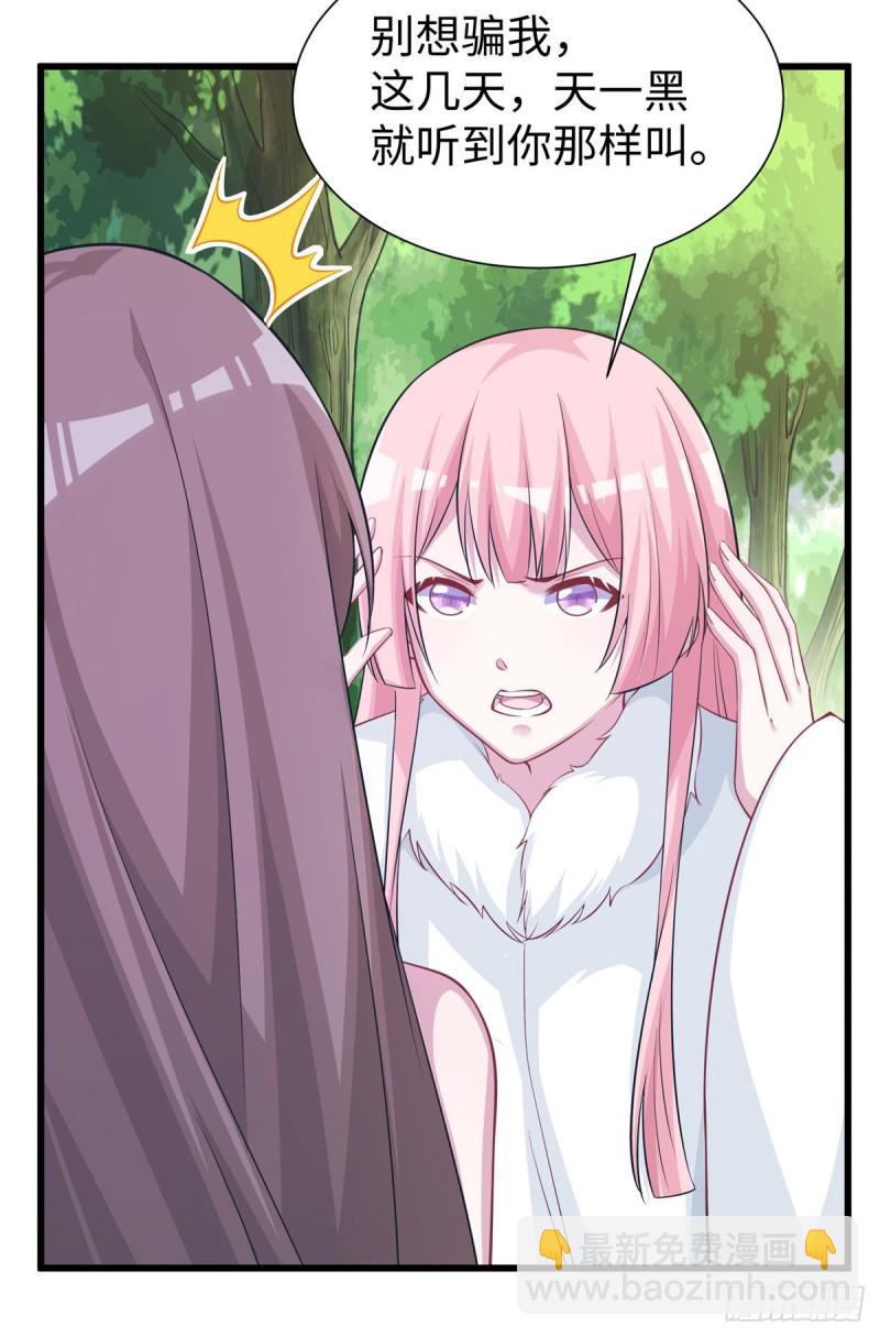 295-第303话