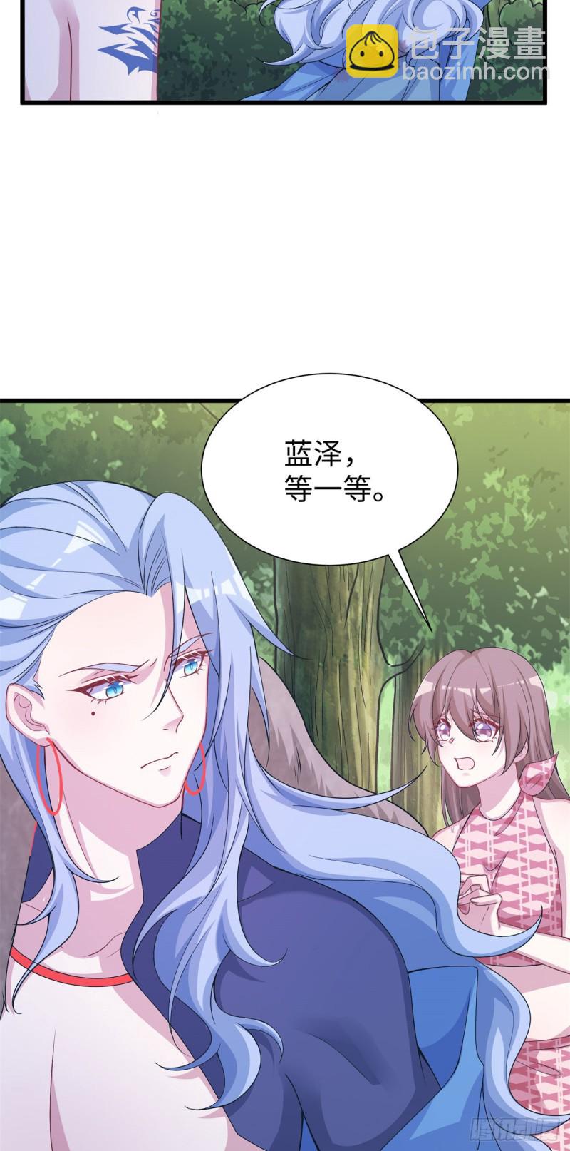 295-第303话