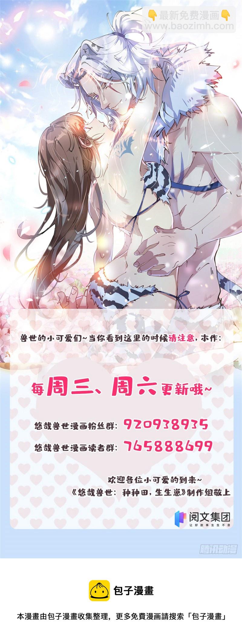 295-第303话