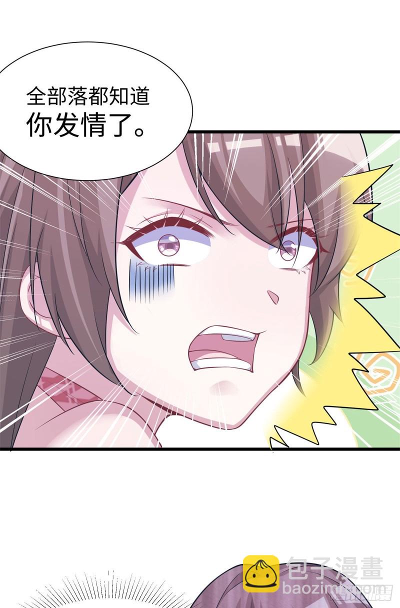 295-第303话