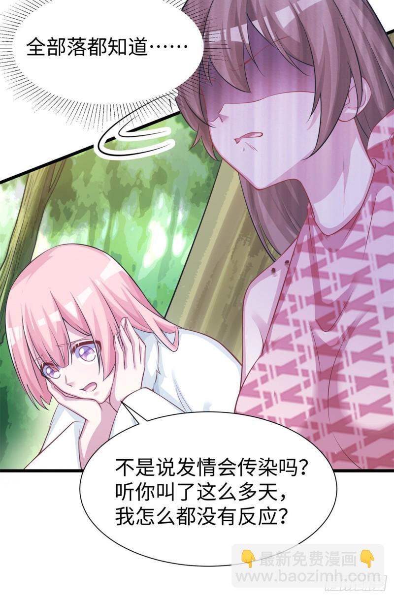 295-第303话
