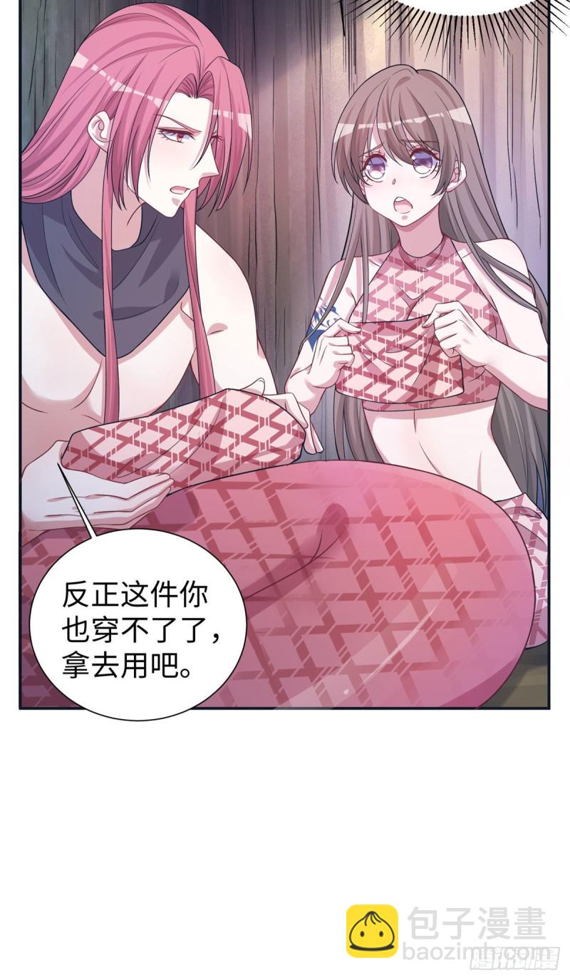 297-第305话