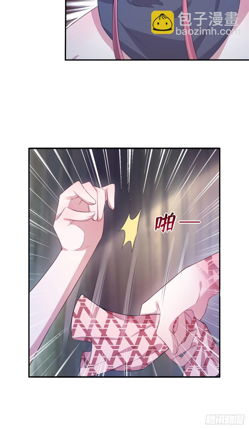 297-第305话