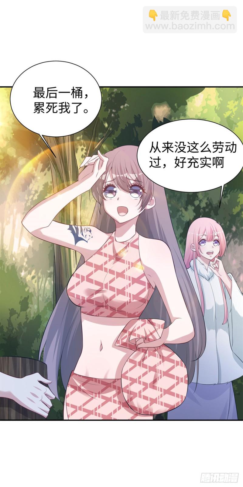 297-第305话