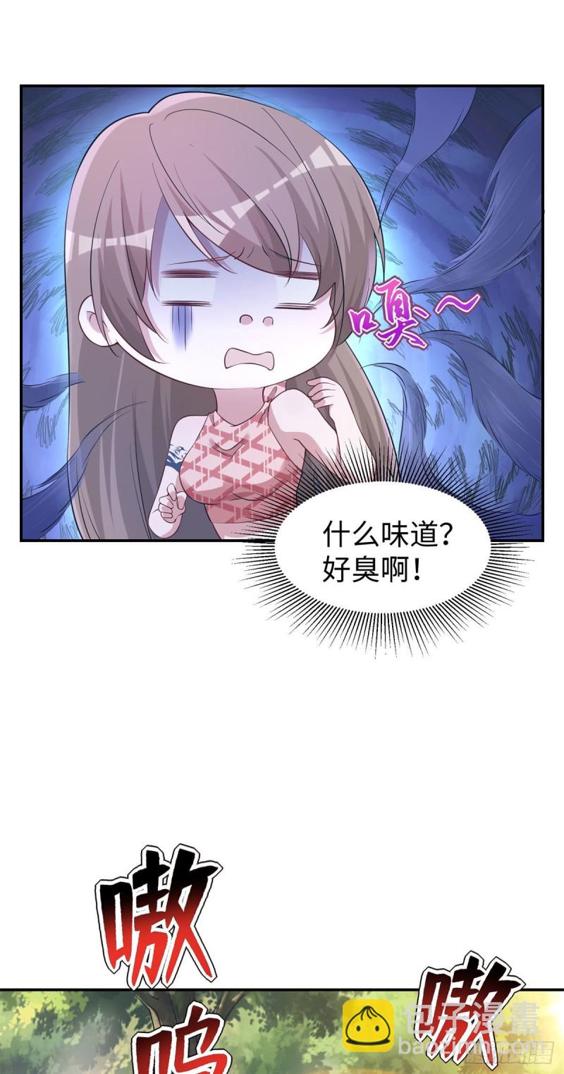 297-第305话
