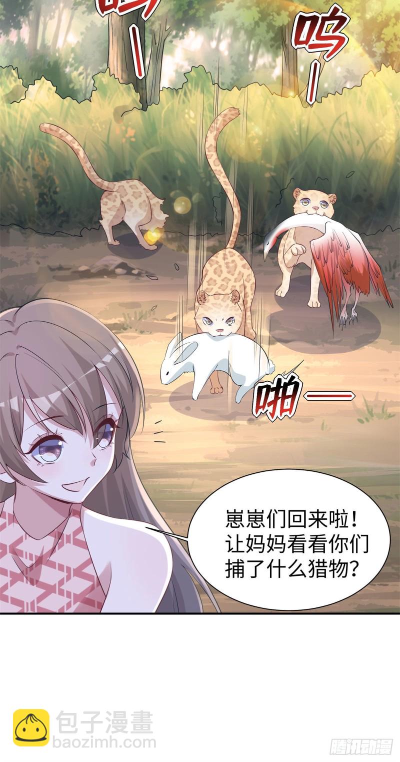 297-第305话