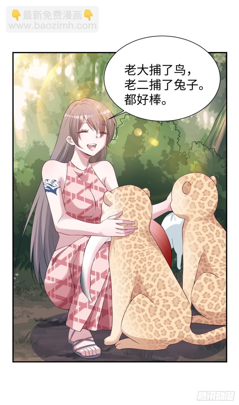 297-第305话