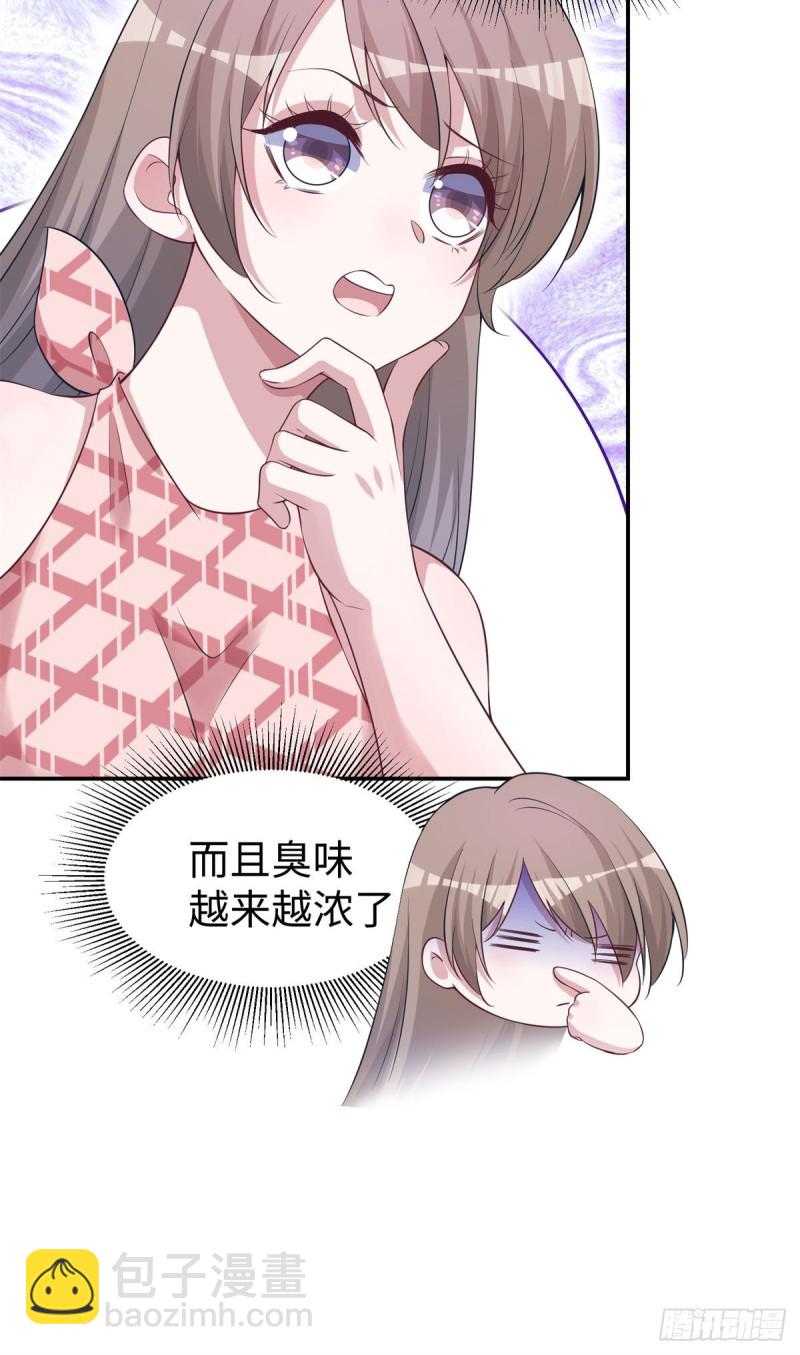 297-第305话