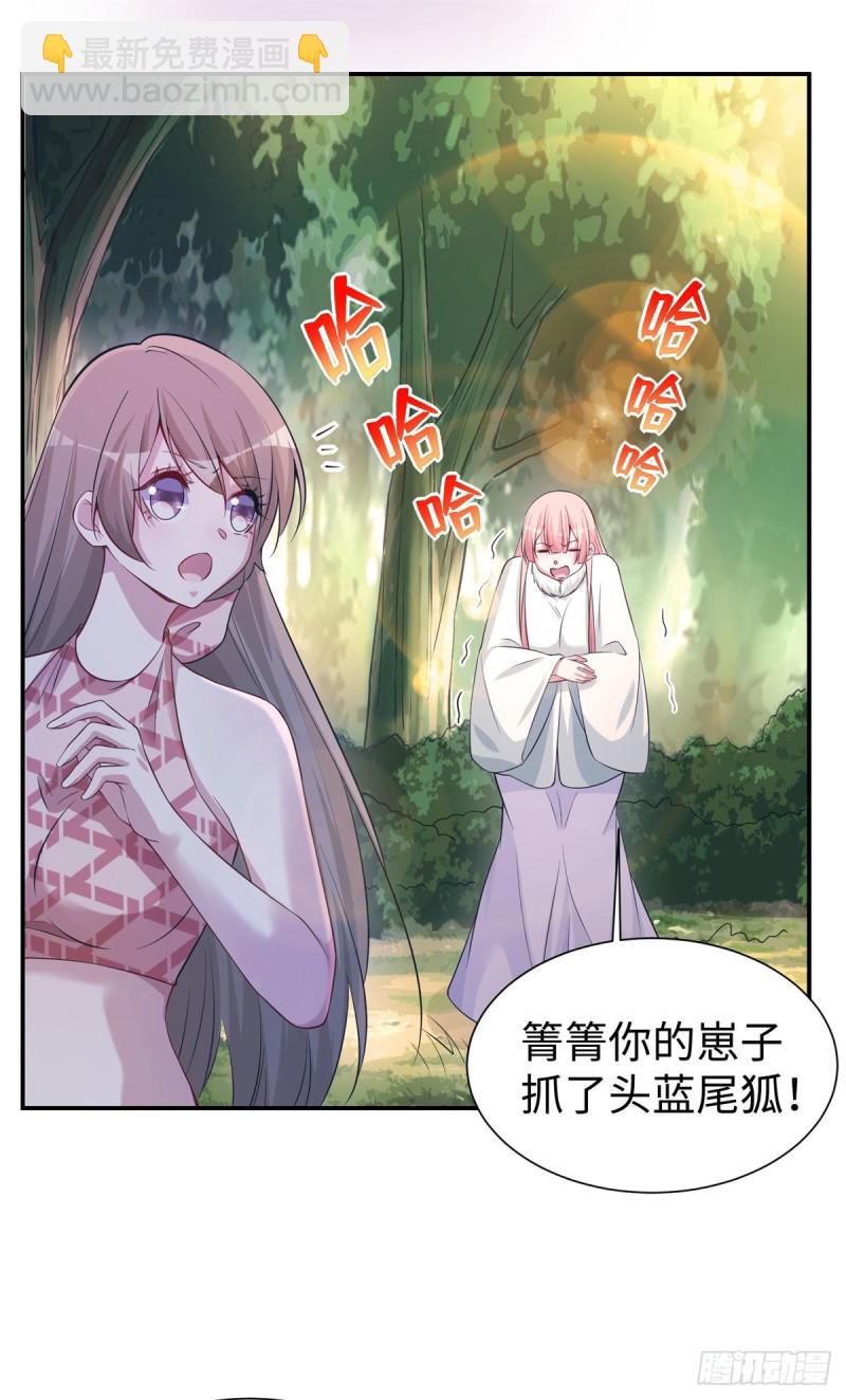 297-第305话