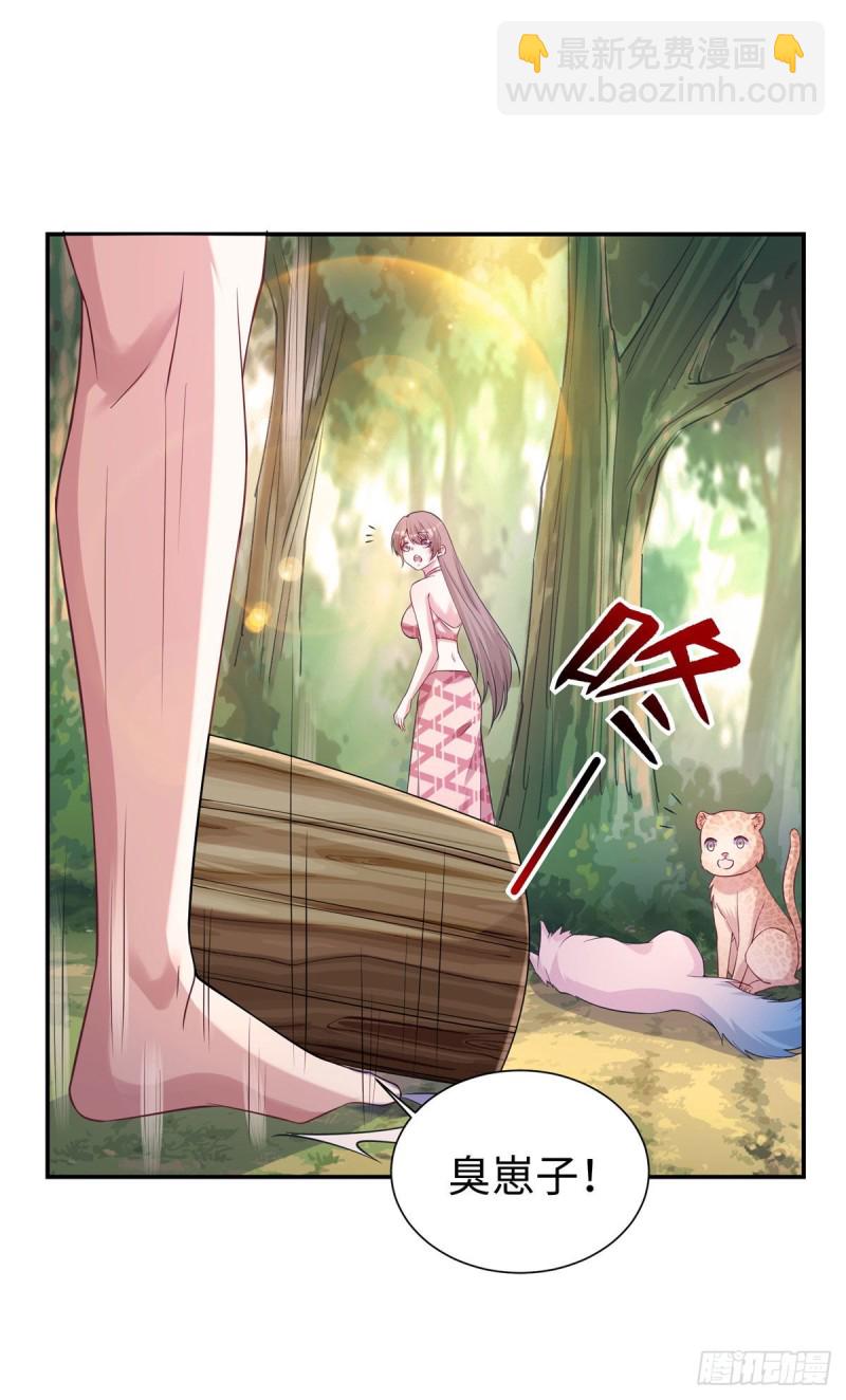 297-第305话