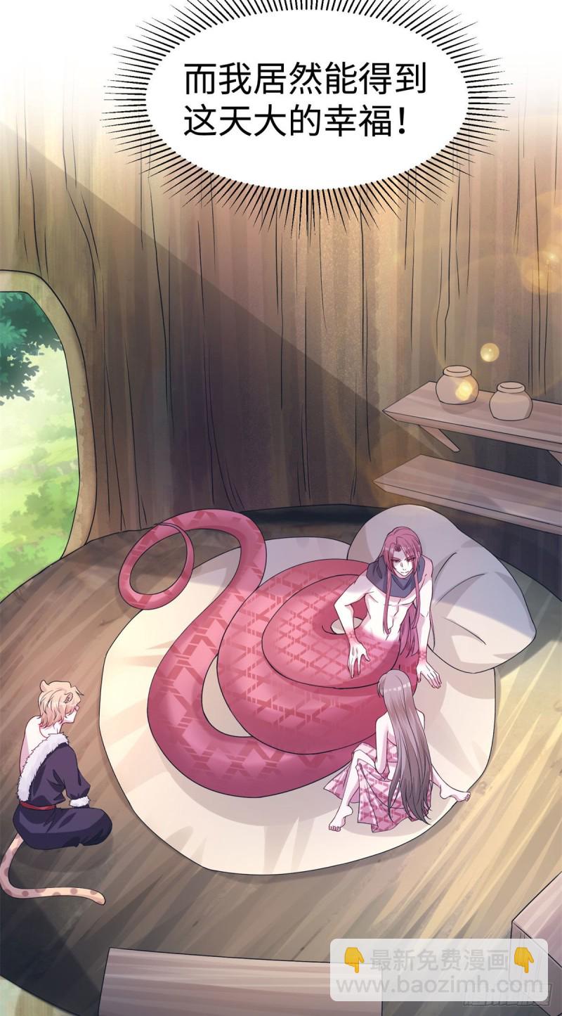 297-第305话