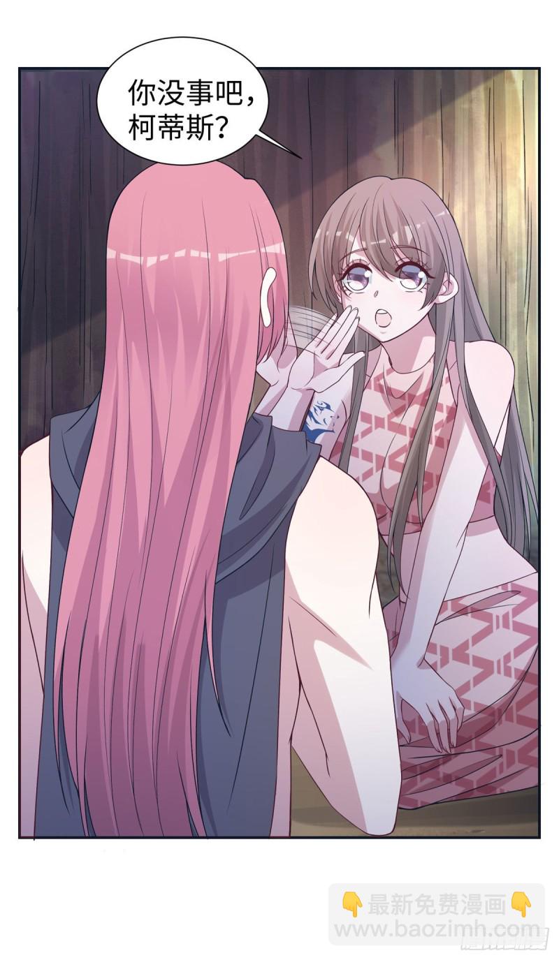 297-第305话