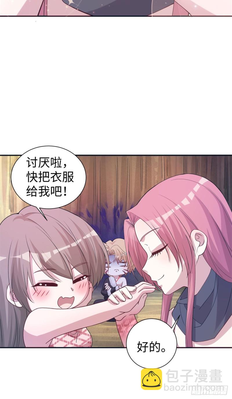 297-第305话