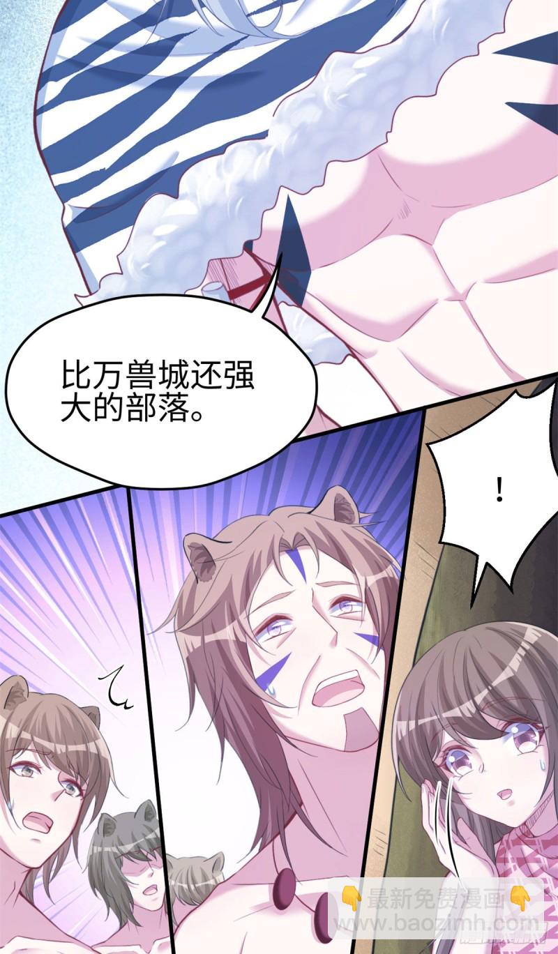 299-第307话