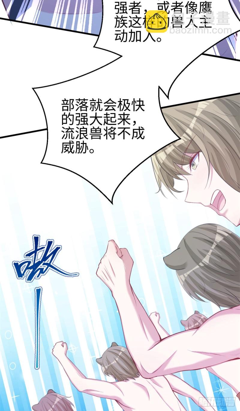 299-第307话