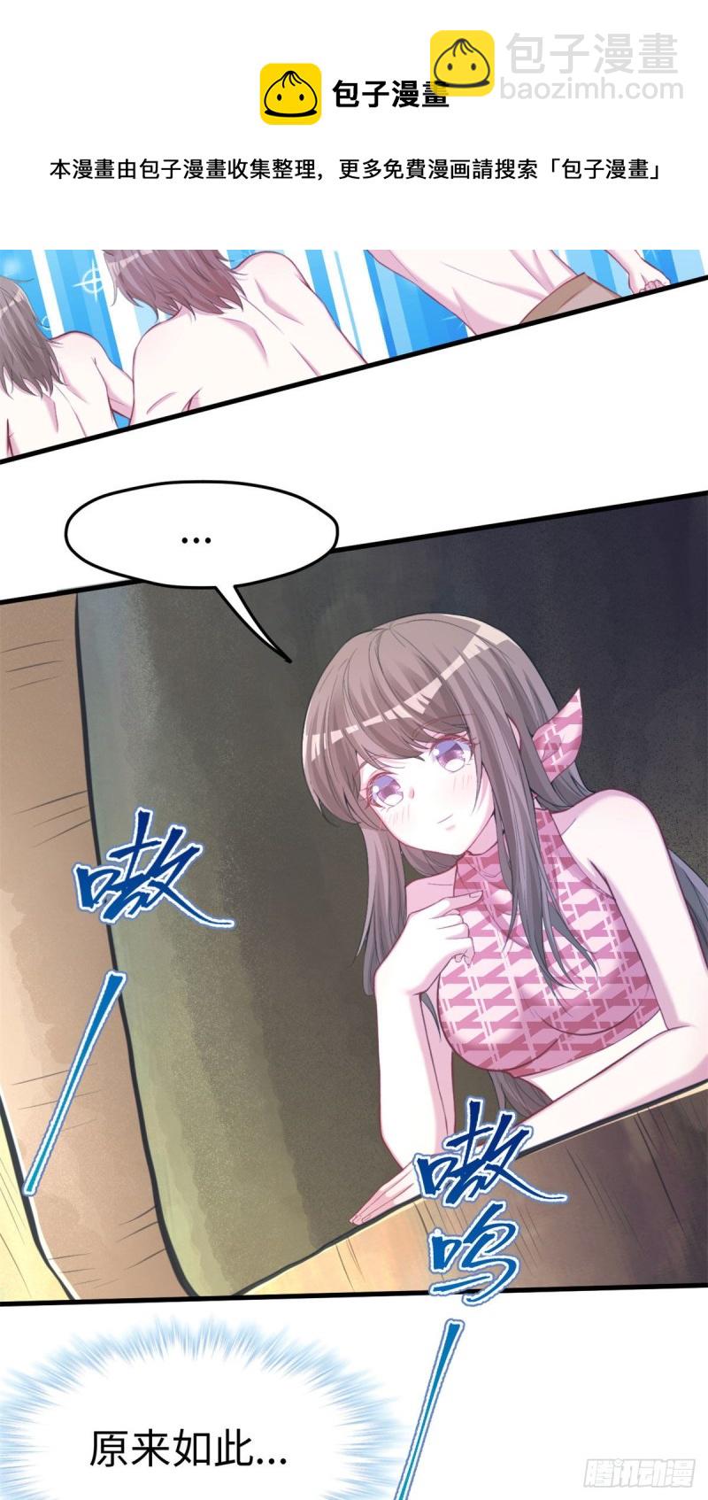 299-第307话
