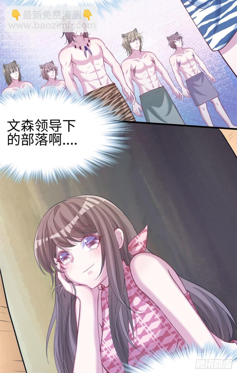 299-第307话