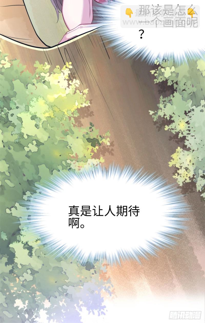 299-第307话