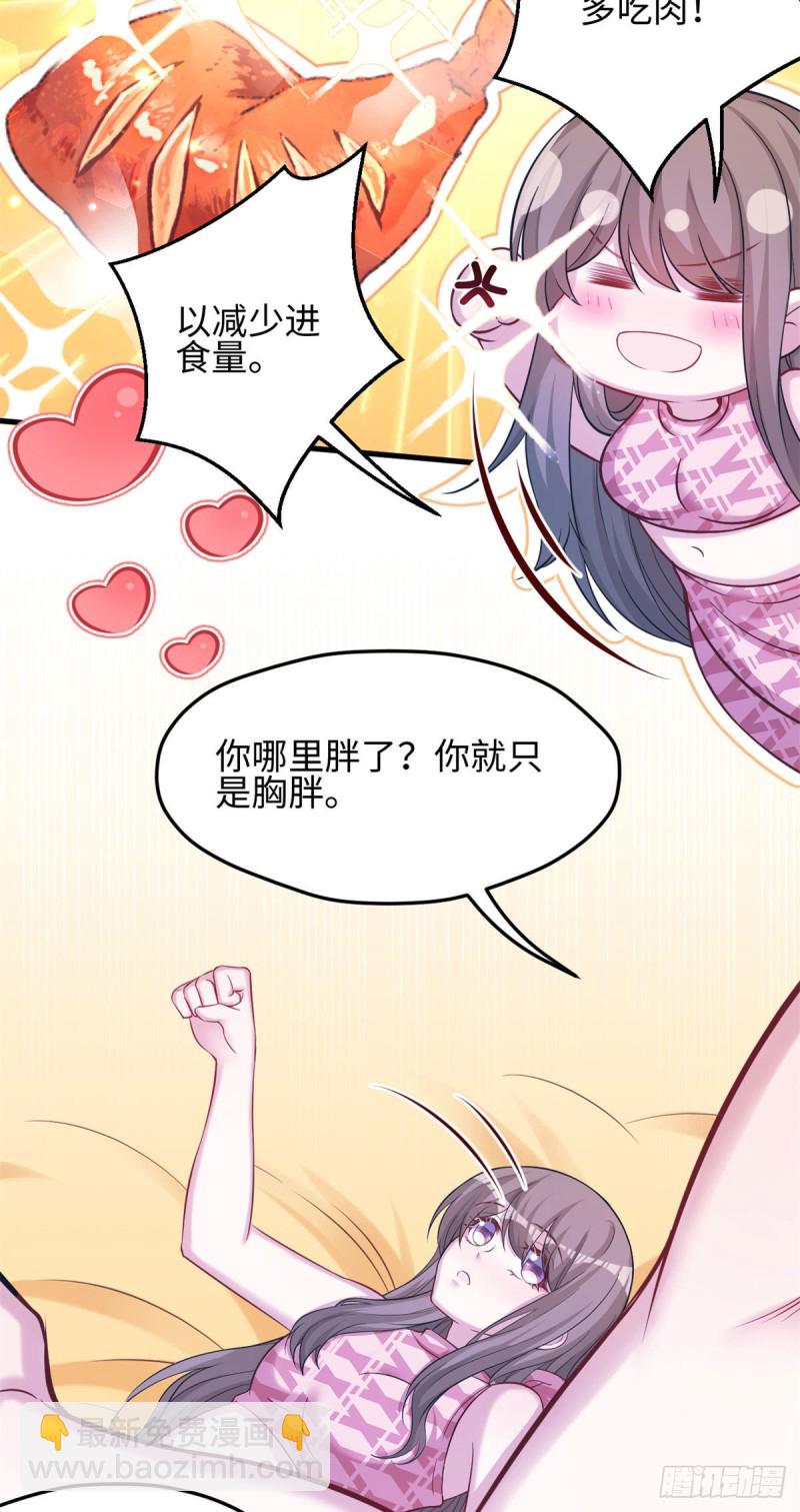 301-第309话